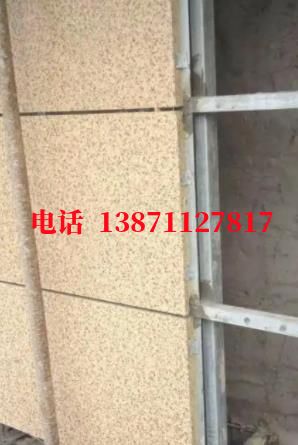 北屯脉冲物理外墙ET板